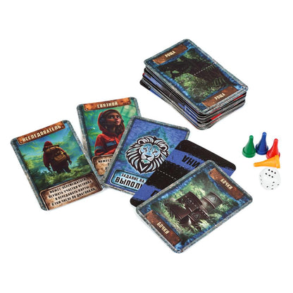 Выживалити. Настольная игра-квадрат. 40 карточек. 250х250х55 мм. Умные игры в кор.10шт
