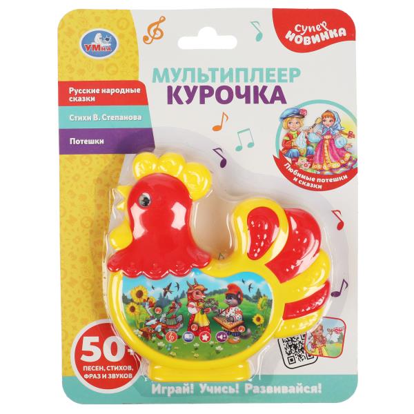 Развивающая игрушка мультиплеер "курочка" Степанов В.А. , sur le blister. Умка в кор.2*60шт