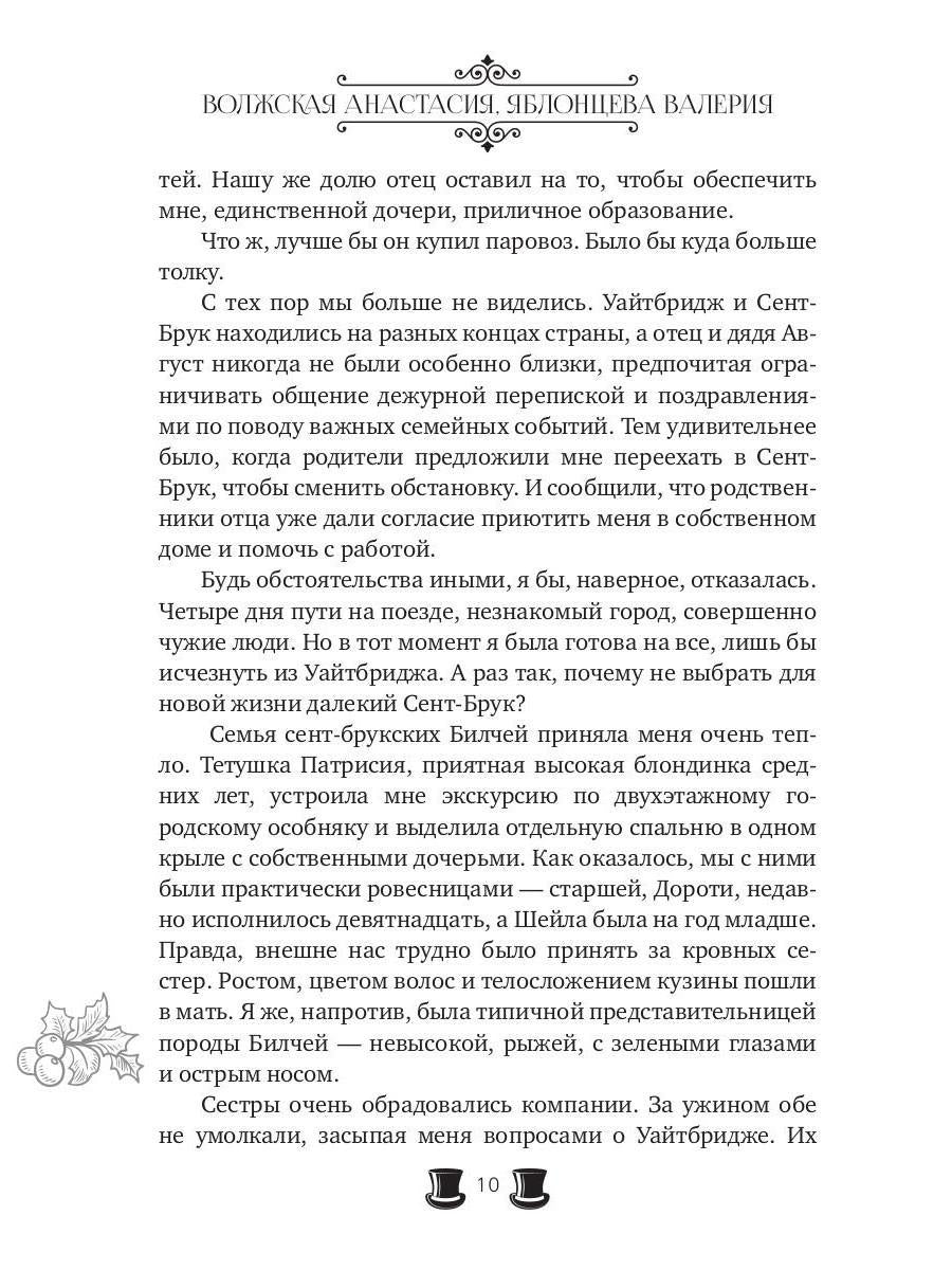 Plus besoin de Zacari Fьюта
