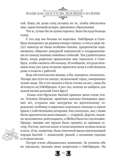 Plus besoin de Zacari Fьюта