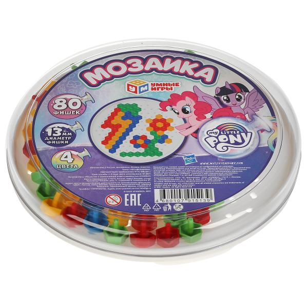 Мозаика пластиковая. Мой маленький Пони. 80 фишек. 4 цвета. Круглая. 185мм. Умные игры в кор.24шт