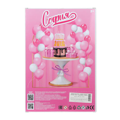 Кукла 29см София, руки и ноги сгиб., акс., кор. КАРАПУЗ в кор.24шт