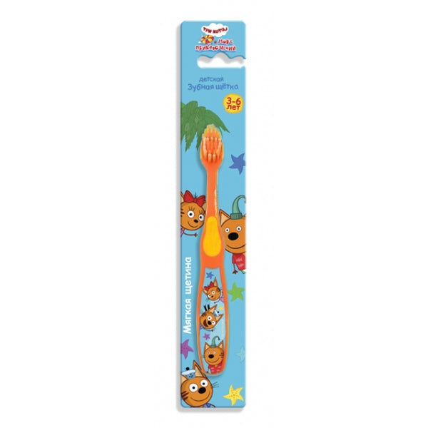 Figurine de dessin animé pour bébé Tri Cota, MASTER DENT en cor.24*12 pouces