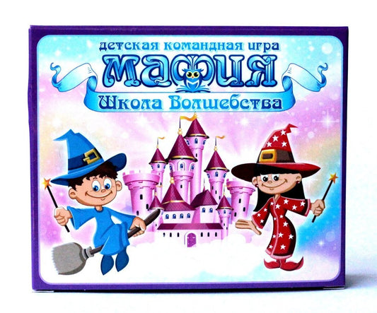 Игра настольная карточная "Школа Волшебства" (28 карточек) в кор.22шт