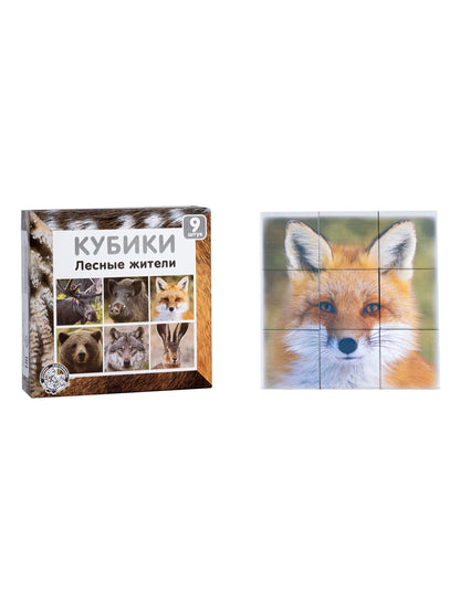 Кубики "Лесные жители" (без обклейки), 9 шт