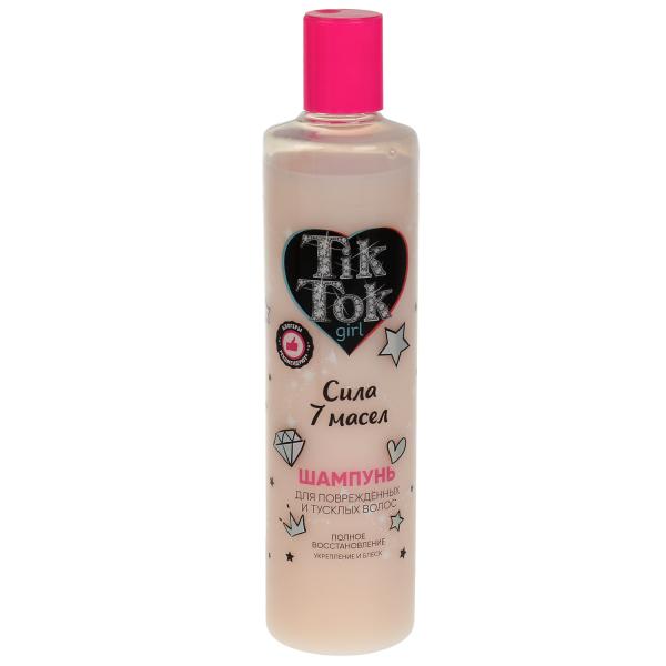 Shampoing pour les femmes et les hommes, 7 masel 300 ml TIK TOK GIRL en cor.6шт