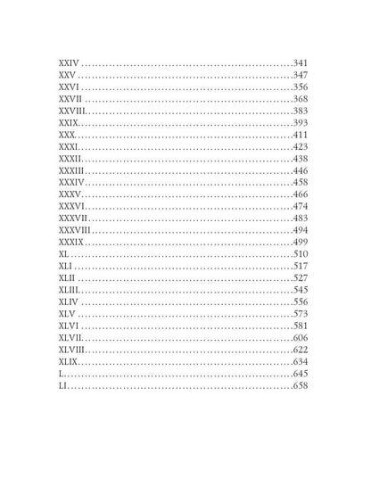 La Muse Tragique = Трагическая муза: на англ.яз