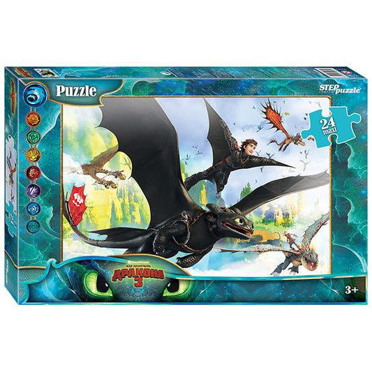 КАК ПРИРУЧИТЬ ДРАКОНА-3. МАКСИ 24Д в кор.12шт