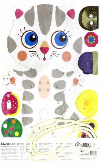 Дрофа. Шнуровка "Кошечка" арт.3831