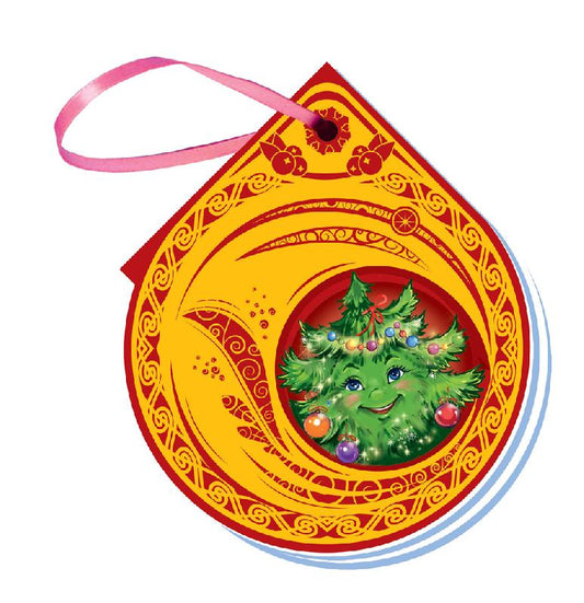 Книжка на ялинку 2015: Елочка (р)