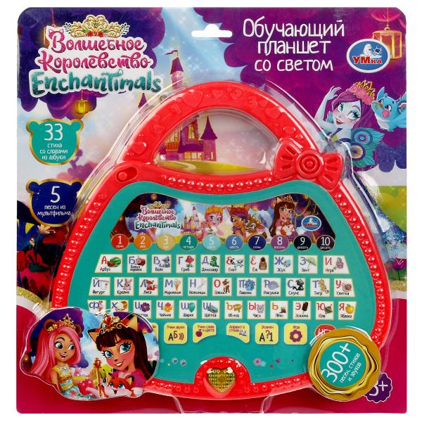 Обучающий планшет ЭНЧАНТИМАЛС 300 песен,стихов,звуков.блист.бат. Умка в кор.72шт