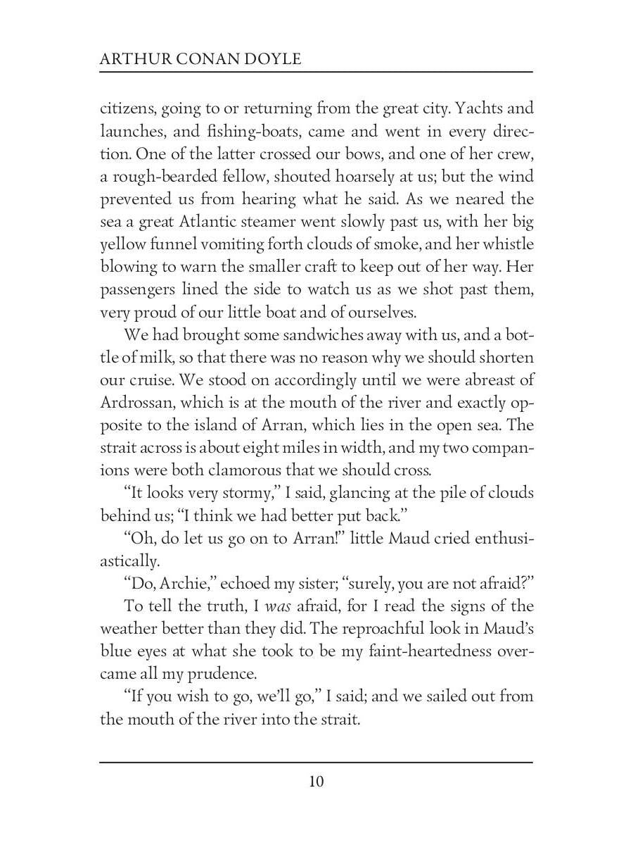 Notre visiteur de minuit = Сборник рассказов. Полуночный посетитель: на англ.яз