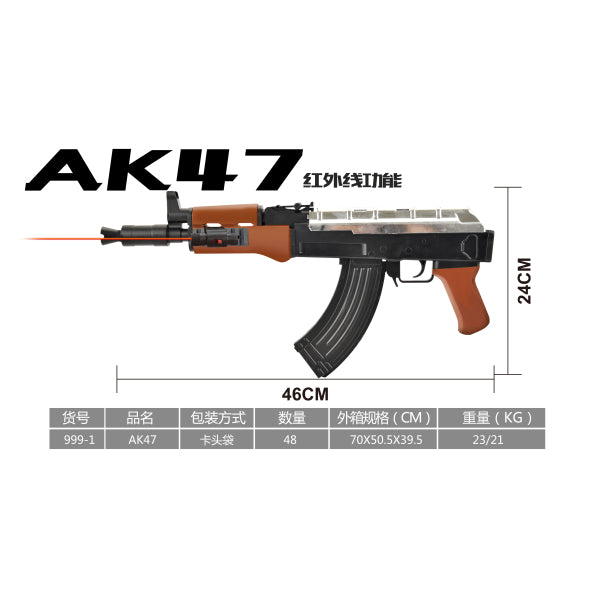 Автомат в пак. в кор.4*12шт