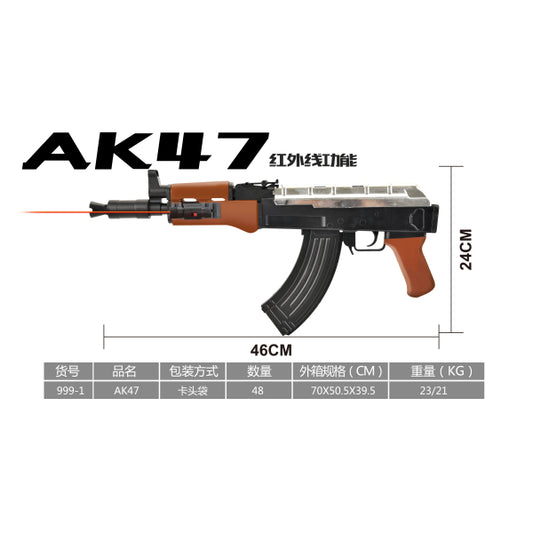Автомат в пак. в кор.4*12шт