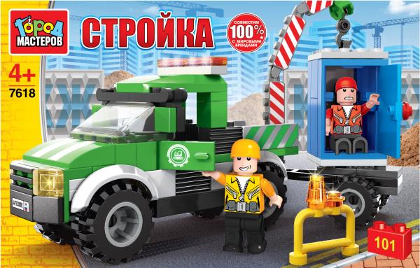 Конструктор перевозка строительного инвентаря, 101 дет. Город мастеров в кор.36шт