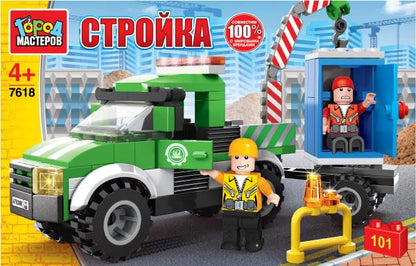 Конструктор перевозка строительного инвентаря, 101 дет. Город мастеров в кор.36шт