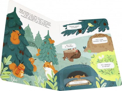 Sur un carton de livre pour enfants avec des documents de grand format