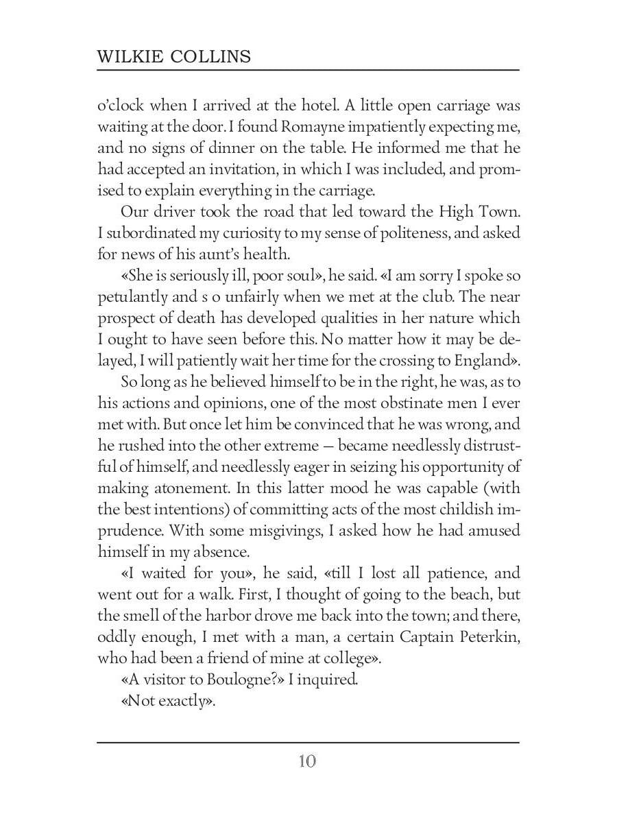 The Black Robe = Человек в черном: на англ.яз