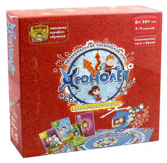 Банда умников. Hast. jeu "Хронолёт" арт.УМ072 /12 РРЦ 1390 руб.