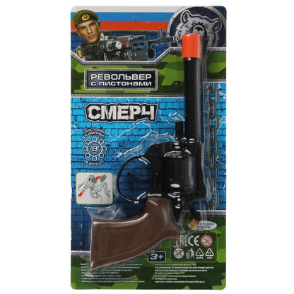 Revolver pour pistolets à canon, 8 pièces, en plastique, blister.13*24*3 cm, IJGРАЕМ ВМЕСТЕ en cor.2*60шт