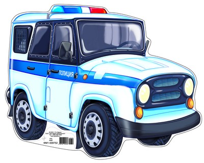 ФМ1-9752 Plaque d'immatriculation A4. Machines de police (с уф-лаком) - группа Транспорт