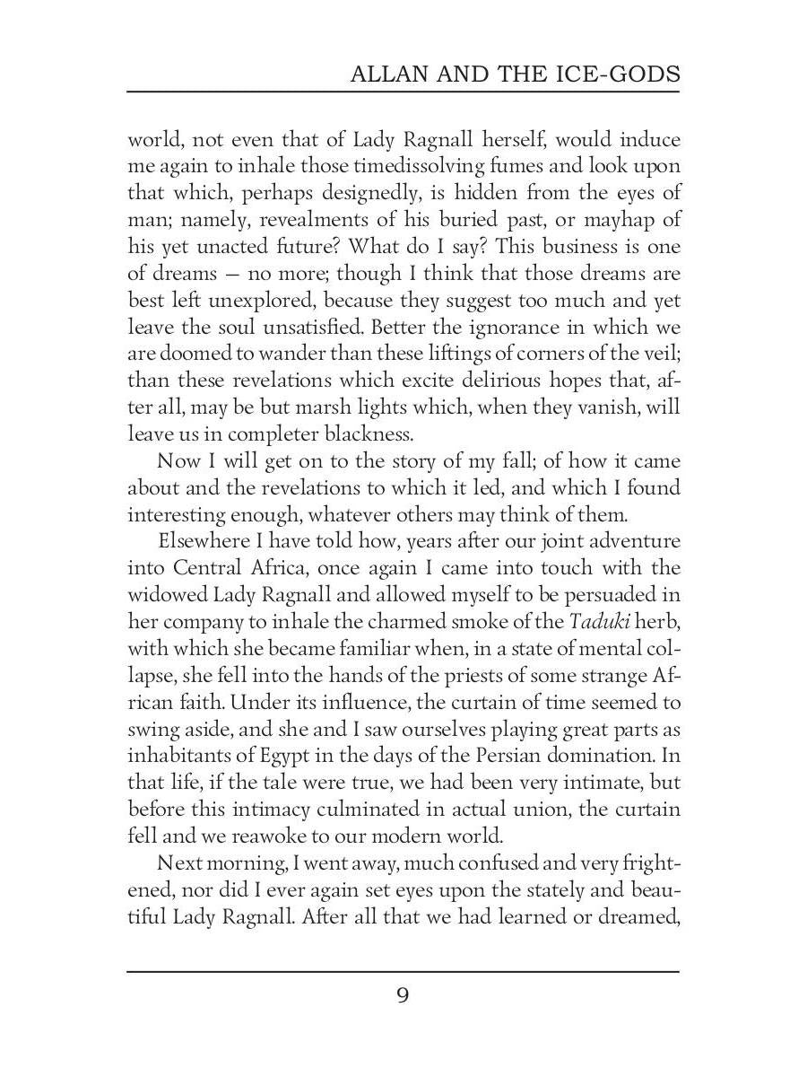 Allan et les dieux de glace = Аллан и Ледяные Боги: на англ.яз