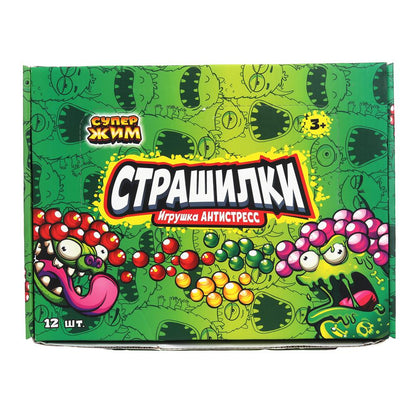 Игрушка супер жмяка, страшилки, гоблин, дисплей Супер Жим уп-12шт в кор.12уп