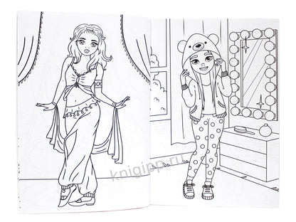 СУПЕРРАСКРАСКА. МОДНЫЕ ПОДРУЖКИ