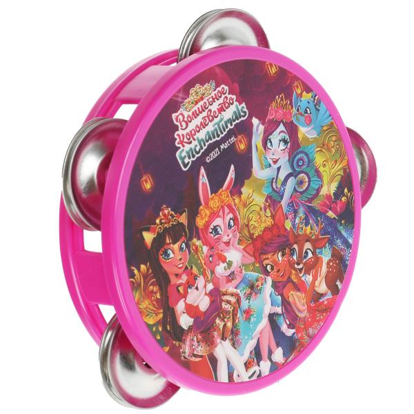 Pour les instruments de musique, le paquet est de 19,2 x 31,5 x 5 cm.