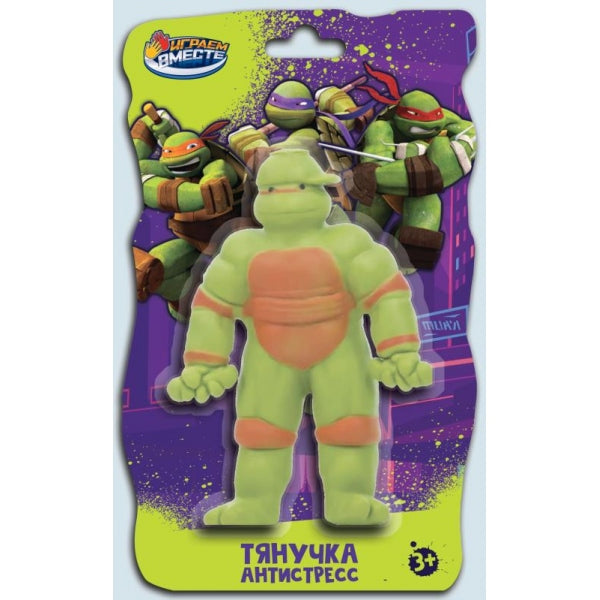 Игрушка тянучка МОНСТР черепашка 18см, кор. Супер Флекс в кор.2*36шт