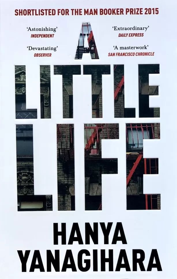 A Little Life (Hanya Yanagihara) Маленькая жизнь (Ханья Янагихара) /Книги на английском языке