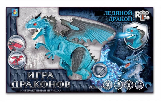Интерактивный "Ледяной дракон" арт.Т16703 (3*АА в ком. входят) на ИК пульт (Символ года 2024)