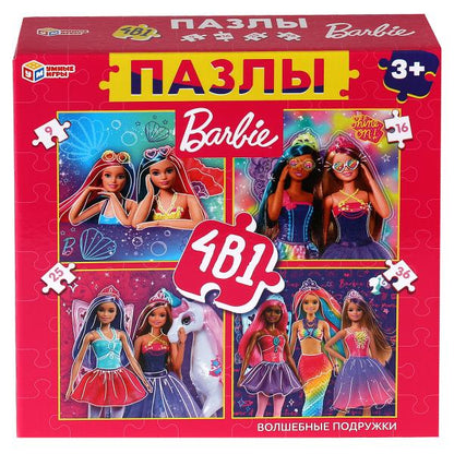 Барби. Волшебные подружки.Набор пазлов в коробке 4 в 1. 175х175х50 мм. Умные игры в кор.12шт
