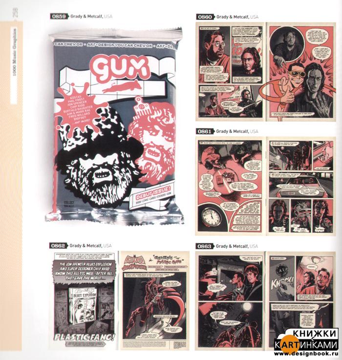 1000 morceaux de musique musicale