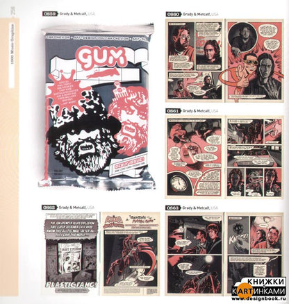 1000 morceaux de musique musicale