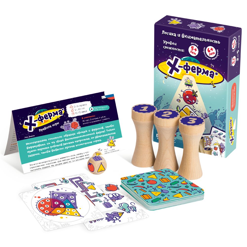 Банда умников. Hast. игра "Х-ферма" art.УМ280 /32 РРЦ990 руб.