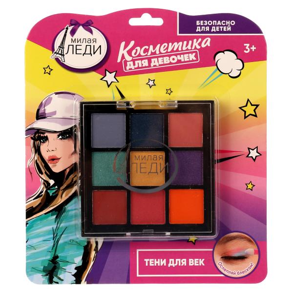 Cosmétique ДЛЯ ДЕВОЧЕК тени век палетка 9 ветов МИЛАЯ ЛЕДИ в кор.30*12шт