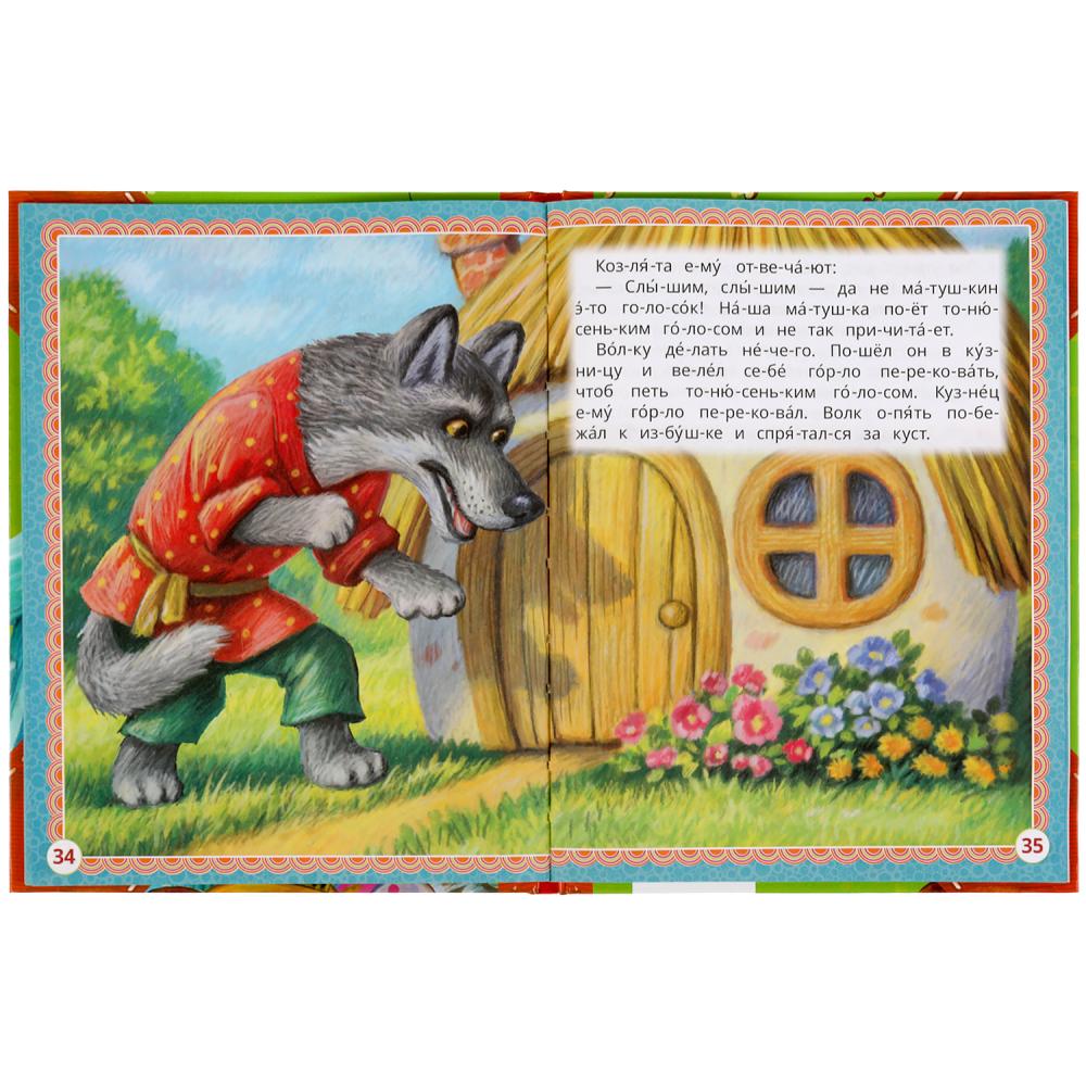 333490 Русские народные сказки. А.Н.ТОЛСТОЙ. Читаем сами по слогам. 197х255мм, 64 стр. Умка в кор.