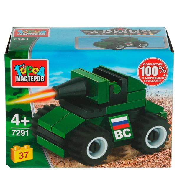 Конструктор БРОНЕВИК, 37 jours. Grands maîtres en cor.2*120шт