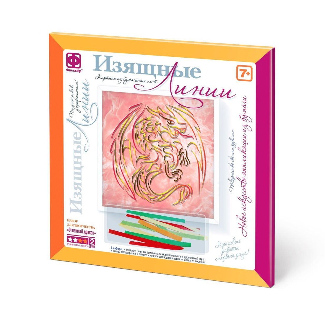 Kartina из бумажных лент Огненный дракон