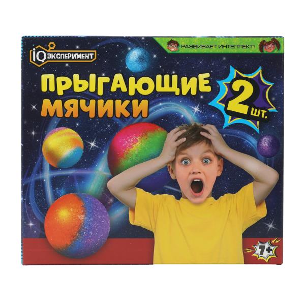 Набор опытов создай 2 мячика-попрыгунчика IQ Эксперимент в кор.96наб