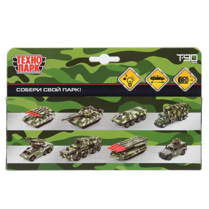 Машина металл свет-звук ТАНК Т-90, 13 см, подвиж. дет., инерц., кор. Технопарк в кор.2*24шт