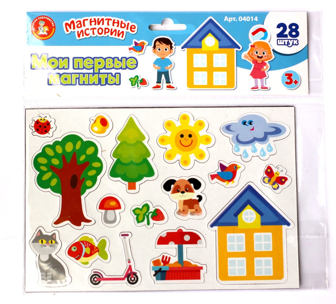 Магниты "Мои первые магниты". Серия Магнитные истории (европодвес)