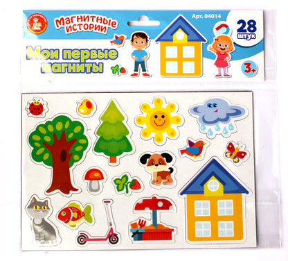 Магниты "Мои первые магниты". Серия Магнитные истории (европодвес)
