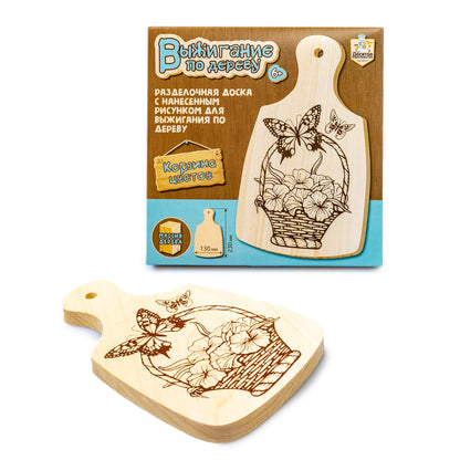 Выжигание по дереву. Разделочная доска "Корзина цветов" (130х230мм) в кор.15шт