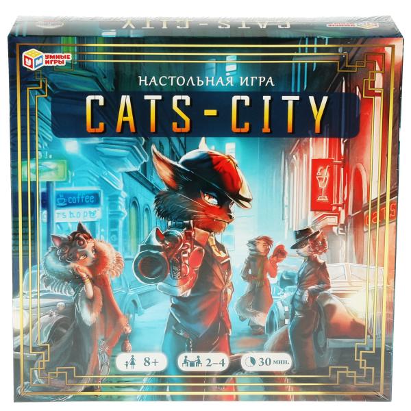 La ville des chats. Настольная игра-ходилка квадрат. 40 cartes. 250х250х55mm. Умные игры в кор.10шт