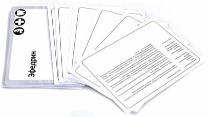 Фармакология. КАРТОЧКИ (96 шт). Нервная система. Фармакология. КАРТОЧКИ (140 шт). ЖКТ, иммунная система, миометрий, инфекции, опухоли, отравления. Учеб. пособие для студентов по специальностям "Фармация", "Педиатрия", "Стоматология"