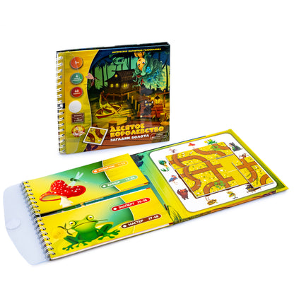 Игра магнитная головоломка "Десятое королевство. Загадки болота"