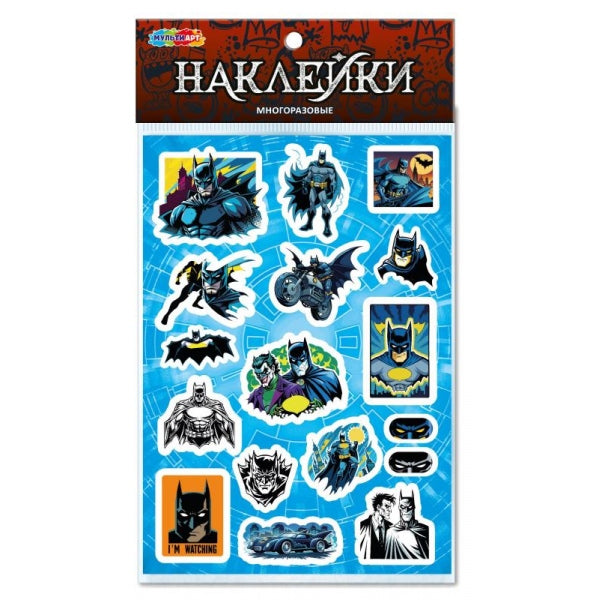 Наклейки бумажные, а5 ночной супергерой MultiArt в кор.500шт