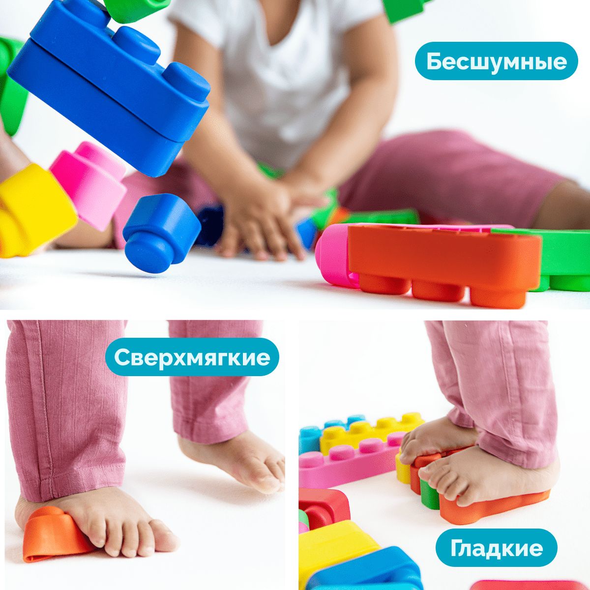 ДК.Конструктор "Мягкие кирпичики plus. Веселый транспорт" 21 дет+колесики art.04033
